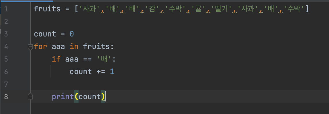 스파르타 즉문즉답